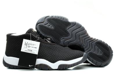 cheap air jordan future glow cheap no. 2